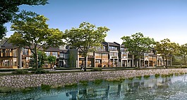 古鎮(zhèn),風(fēng)景,綠化