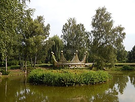 皇冠,飾品,公園