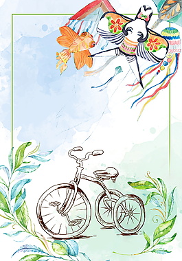 彩繪六一兒童節自行車風箏邊框背景