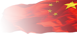 國旗