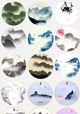 水墨中國風(fēng)山水建筑風(fēng)景免