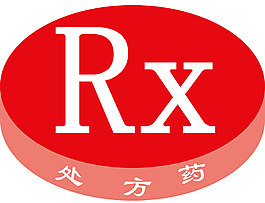 醫用素材