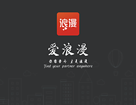 交友app详情页