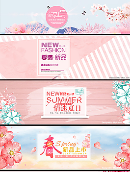 天貓春夏新品首頁女裝