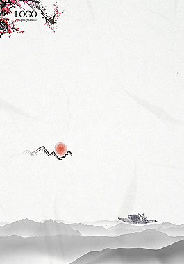 中國(guó)風(fēng)水墨風(fēng)景山水畫