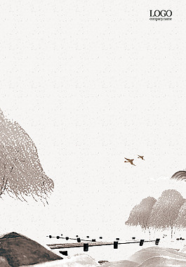 中國(guó)風(fēng)水墨風(fēng)景山水畫
