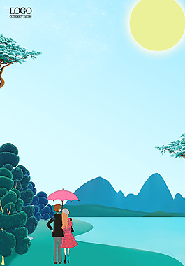 中國風(fēng)水墨風(fēng)景山水畫