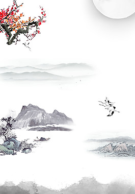 中國風水墨風景山水畫