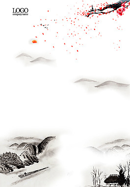 中國(guó)風(fēng)水墨風(fēng)景山水畫