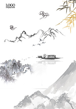 中國風(fēng)水墨風(fēng)景山水畫