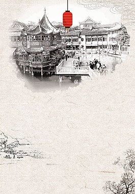 中國(guó)風(fēng)水墨風(fēng)景山水畫
