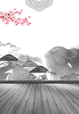 中國(guó)風(fēng)水墨風(fēng)景山水畫