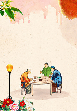 中國(guó)風(fēng)水墨風(fēng)景山水畫