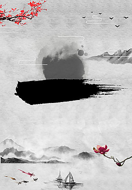 中國(guó)風(fēng)水墨風(fēng)景山水畫