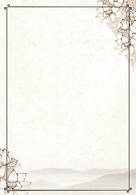 中國風(fēng)水墨風(fēng)景山水畫