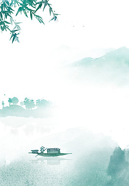 中國(guó)風(fēng)水墨風(fēng)景山水畫