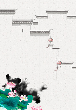 中國(guó)風(fēng)水墨風(fēng)景山水畫
