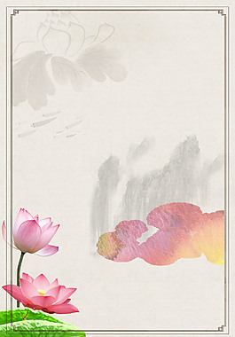 中國(guó)風(fēng)水墨風(fēng)景山水畫