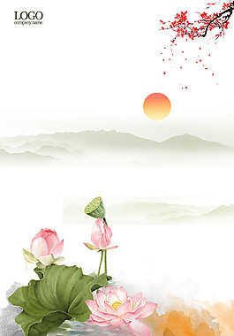 山水風景背景