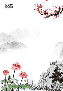 山水風(fēng)景畫背景