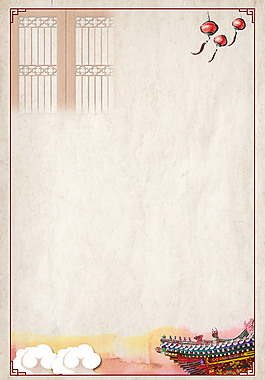 中國(guó)風(fēng)水墨風(fēng)景山水畫