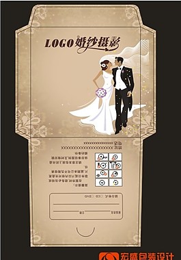 婚紗影樓光盤封套設計4