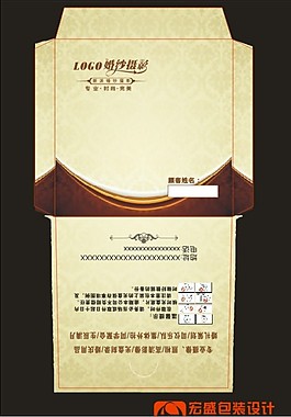 婚紗影樓光盤封套設計31