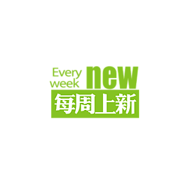 促销 降价 活动 标签 新品
