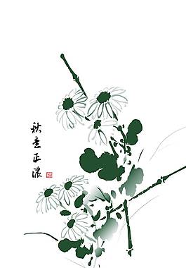 簡約大氣企業(yè)文化海報(bào)
