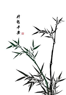 簡(jiǎn)約大氣企業(yè)文化海報(bào)