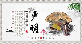 簡約大氣企業(yè)文化海報(bào)