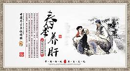簡約大氣企業(yè)文化海報