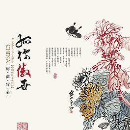簡約大氣企業(yè)文化海報