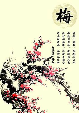 簡約大氣企業(yè)文化海報