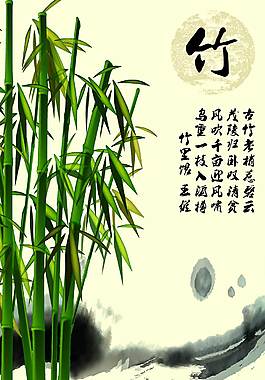 簡約大氣企業(yè)文化海報(bào)
