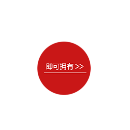 新品 套餐 包郵 組合 價格
