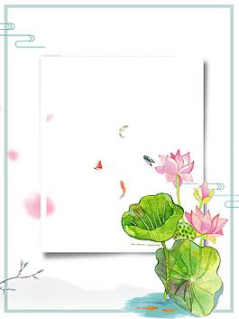 荷花素材