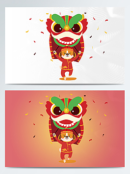 2018年新年紅色喜慶卡通狗ai矢量元素