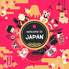 日本特色元素旅游手绘矢量素材
