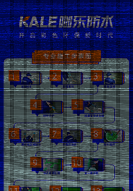企业展架-CDR-