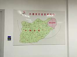 地圖