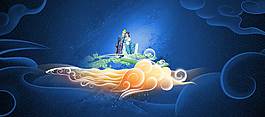 藍(lán)色精美七夕banner