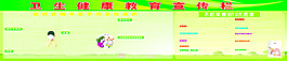 不吃早餐的10大危害