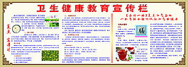 夏至 宜清補