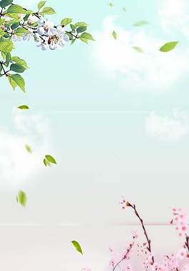 精美桃花H5背景