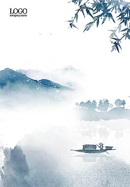 水墨山水背景