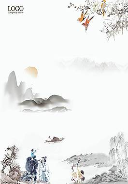 简约山水背景