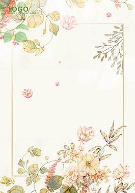 小清新花卉背景