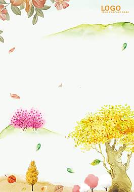 精美小清新背景