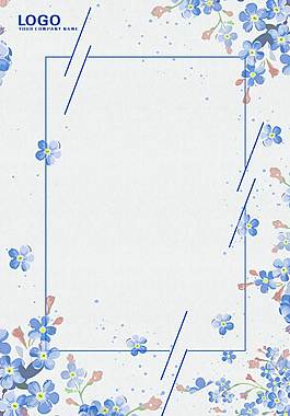 簡約花卉背景